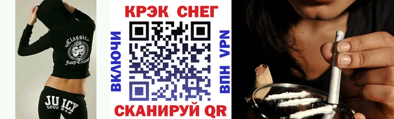 Купить где  Орск  COCAIN Боливия 