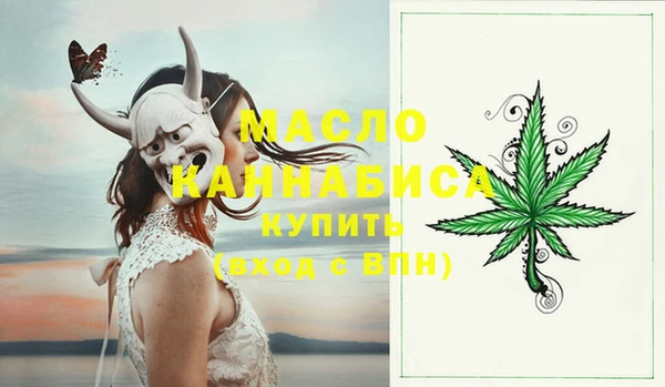 крисы Дмитровск
