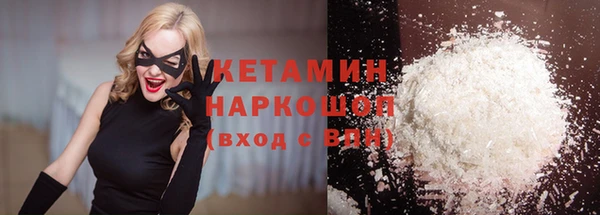 ECSTASY Дмитриев