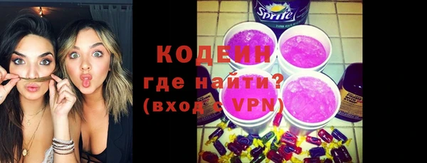 крисы Дмитровск