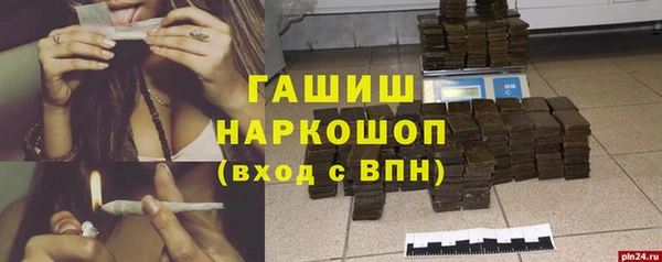 крисы Дмитровск