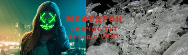 PSILOCYBIN Дмитров