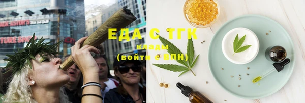 PSILOCYBIN Дмитров