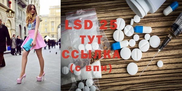 герыч Елизово