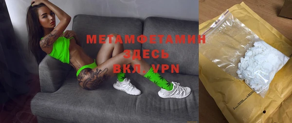 PSILOCYBIN Дмитров