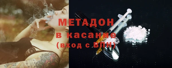 ECSTASY Дмитриев