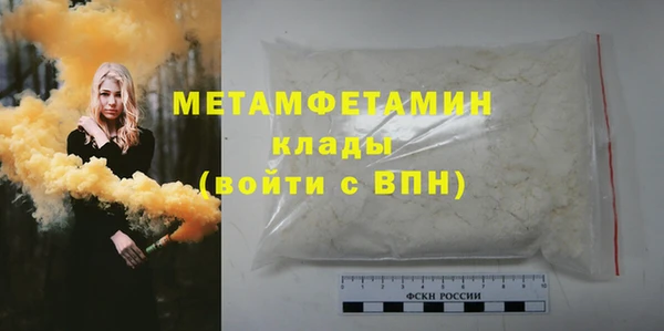 крисы Дмитровск