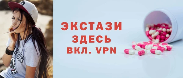 крисы Дмитровск
