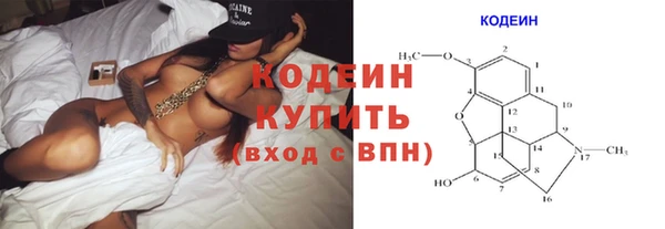 крисы Дмитровск
