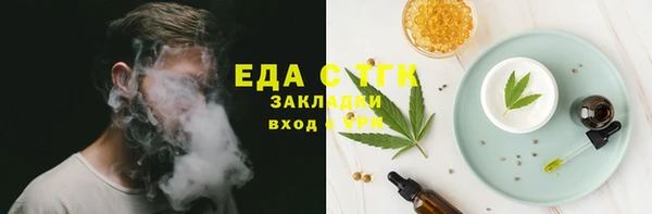 крисы Дмитровск