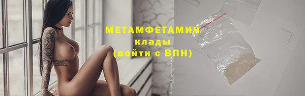 ECSTASY Дмитриев