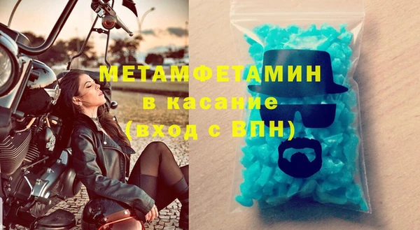 ECSTASY Дмитриев