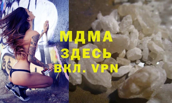 ECSTASY Дмитриев