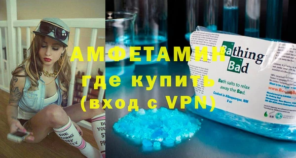 крисы Дмитровск