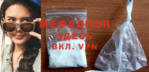 ECSTASY Дмитриев