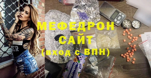 крисы Дмитровск