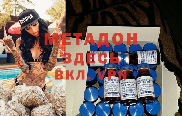 PSILOCYBIN Дмитров