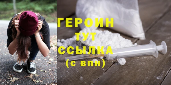 крисы Дмитровск