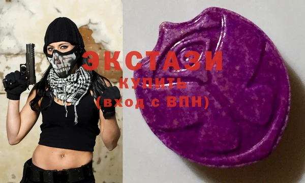 PSILOCYBIN Дмитров