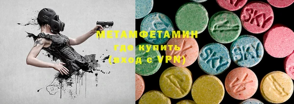 PSILOCYBIN Дмитров