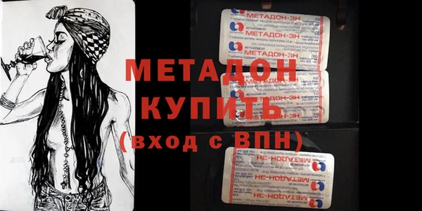PSILOCYBIN Дмитров