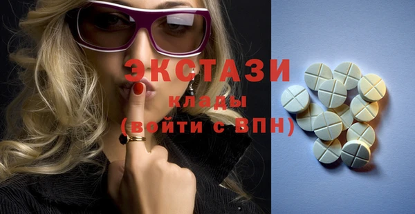 PSILOCYBIN Дмитров