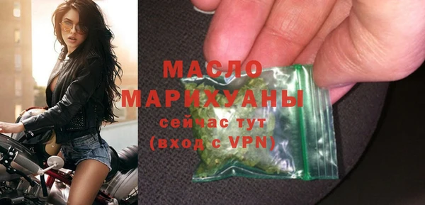 крисы Дмитровск