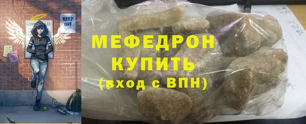 PSILOCYBIN Дмитров