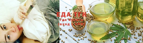 ECSTASY Дмитриев