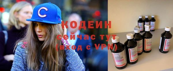 PSILOCYBIN Дмитров