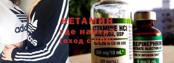 ECSTASY Дмитриев