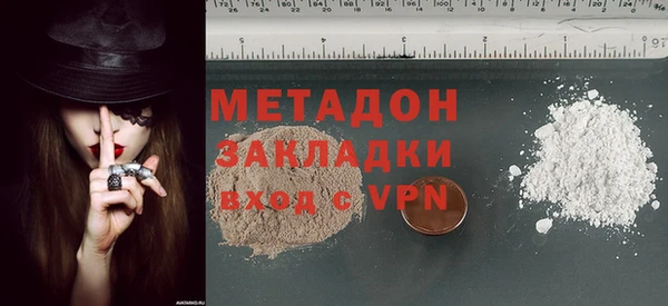 PSILOCYBIN Дмитров