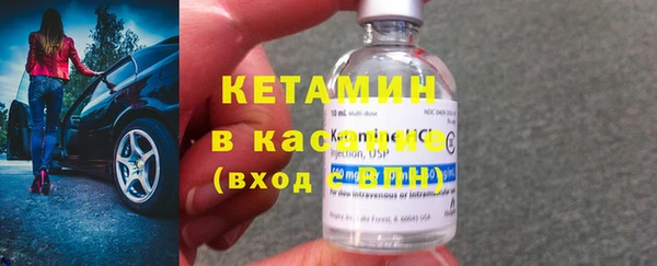 PSILOCYBIN Дмитров