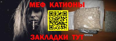 винт Абакан