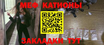 прущие грибы Донской
