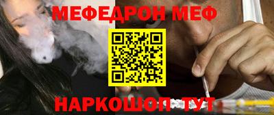 СК Дубна