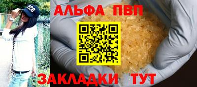 СК Дубна