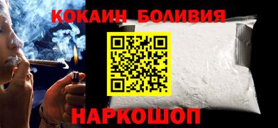 винт Абакан