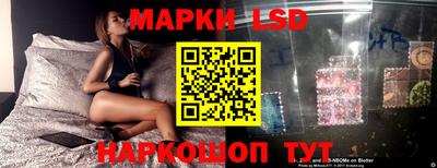 мяу мяу мука Донецк