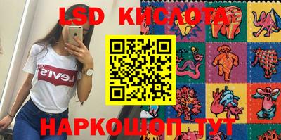 прущие крисы Азнакаево