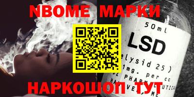 винт Абакан