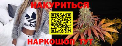 прущие грибы Донской