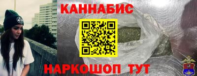 прущие крисы Азнакаево