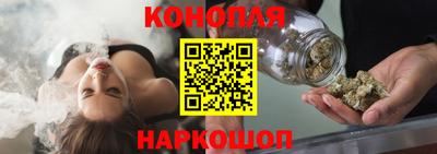 прущие крисы Азнакаево