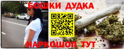 прущие грибы Донской