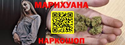 мяу мяу мука Донецк