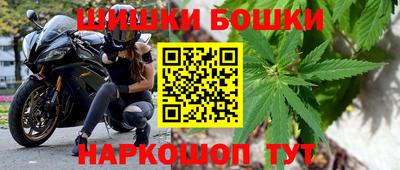 прущие крисы Азнакаево