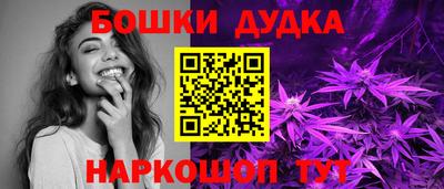 прущие крисы Азнакаево