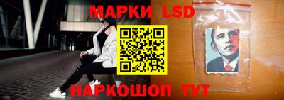 мяу мяу мука Донецк