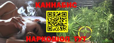 прущие крисы Азнакаево